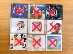 ちーすけ様専用　清水翔太「花束のかわりにメロディーを」のサムネイル