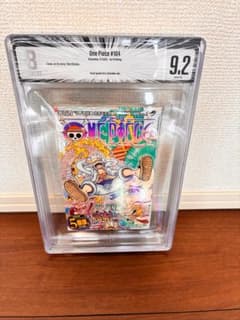 BGS9.2 ONE PIECE 104巻 初版 鑑定済みコミックのサムネイル