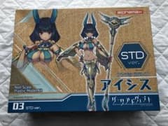 【未開封】Undeaddress アイシス STD Ver.DarkAdventのサムネイル