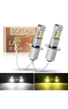 IPFおまけ　BORDAN LEDイエローホワイト切り替え式H3フォグのサムネイル