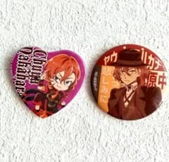 文豪ストレイドッグス 中原中也 バラ売り不可 アクリルスタンド 缶バッジセット 本日限定値下げ】文豪ストレイドッグス 文スト 入場特典 中原中也 缶