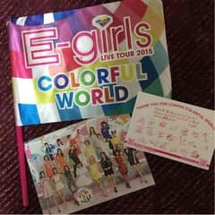 E-girls COLORFUL WORLD フラッグのサムネイル