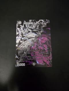抹茶様 リクエスト 2点 まとめ商品のサムネイル