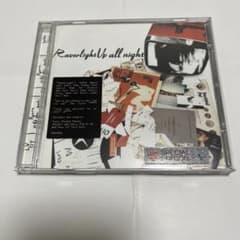 輸入盤CD Razorlight 2タイトルセットのサムネイル