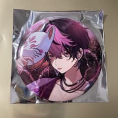 【21個セット】シクフォニ　缶バッジ　8弾 　LAN　　キスイン Amazon.co.jp: シクフォニ 缶バッジ 第8弾 MEDI信 めでぃしん