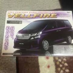 まいたん様専用ページのサムネイル