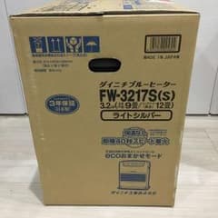 石油ファンヒーターのサムネイル