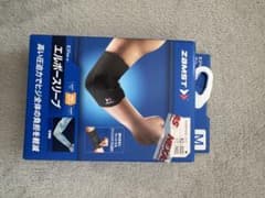 ZAMST エルボーサポーター Mサイズのサムネイル