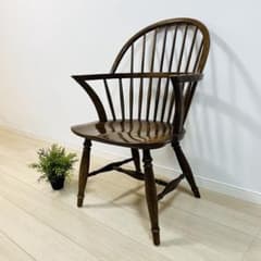 柏木工 かしわ木工 肘付きウィンザーチェア/プレースバックチェア　ボウバック① ね21【美品】柏木工 KASHIWA ウィンザーチェア ボウバックチェア