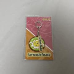 Mrs. GREEN APPLE breakfast ラバーキーホルダー