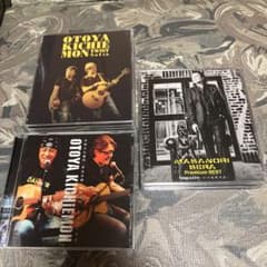 音屋吉右衛門＆世良公則 CD＆DVD - メルカリ
