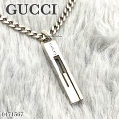 グッチ GUCCI ネックレス シルバー カットアウトGバー 喜平チェーン