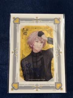 うたの☆プリンスさまっ♪ 帝ナギ 365 ビジュカのサムネイル