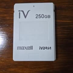 Maxell iVDR-S 250GB カートリッジ 本体のサムネイル