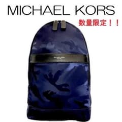 ★クールMK様専用！★ マイケルコース ミリタリー ボディーバッグのサムネイル