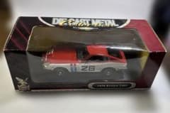 Yat Ming ヤトミン 1970 DATSUN 240Z 1/18 ミニカー Yat Ming ヤトミン 1970 DATSUN 240Z 1/18 ミニカー - メルカリ