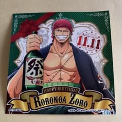 ONE PIECE ゾロ バースデーシールのサムネイル
