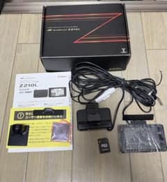 Yupiteru SUPER CAT Z210Lレーザー&レーダー探知機 - 4