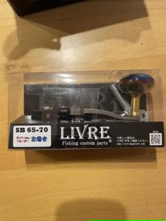 LIVRE SB 65-70 ハンドル　左巻き　リブレ　チタンゴールド LIVRE SB 65-70 ハンドル 左巻き リブレ チタンゴールド - メルカリ