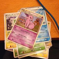 カードのサムネイル