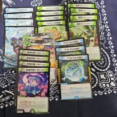 デュエマまとめ売り　メルカリ便 デュエマ まとめ売り - メルカリ