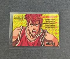 ドラゴンボールカード 956ブルマ ノーマルキラ スノープリズム 渦巻き