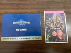 USJ パートナーフレンドリーチケット 1枚 ユニバーサルスタジオジャパンのサムネイル