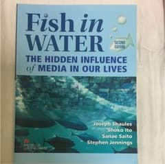 FISH in WATERのサムネイル