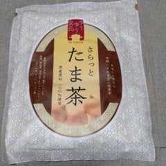 さらっとたま茶　150g　（5g×30包）のサムネイル