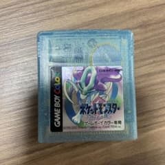 ポケットモンスター クリスタル ゲームボーイカラー ポケモン(動作確認済)のサムネイル