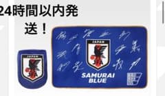 一番くじ サッカー日本代表 サムライブルー ブランケット A賞 - メルカリ