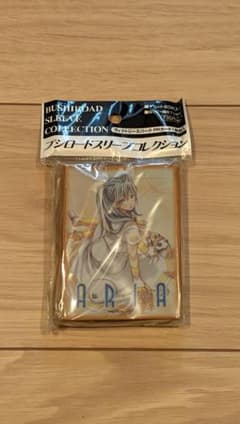 ブシロードスリーブコレクション ARIA アリス・キャロルのサムネイル