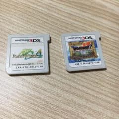 【SMG様専用】のサムネイル
