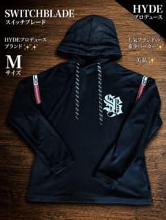 メルカリ祭特別価格】HYDE SWITCHBLADE パーカー Mサイズ - メルカリ
