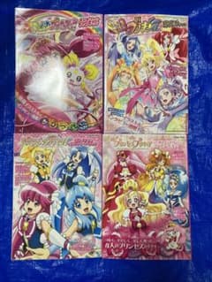 m52366438432_1.jpg?1733499068