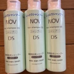 NOV 敏感肌用シャンプー  しっとりタイプのサムネイル