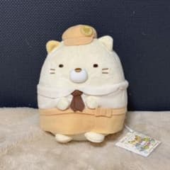 스미코구라시 츠기하기 공장의 신비한 고양이