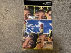 WBC2026 選手ジャガードフェイスタオル 森下翔太 阪神タイガース侍