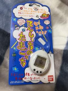たまごっち セットになります。中古のサムネイル