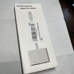 iPhone 用lightning AVアダプターのサムネイル