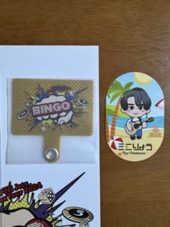 HiHi Jets BINGO ステッカー 橋本涼 - メルカリ