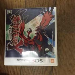 ポケットモンスターYのサムネイル