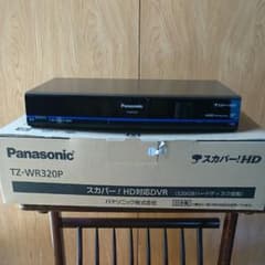 Panasonic TZ-WR320Pスカバーチューナー(320GB HDD)のサムネイル