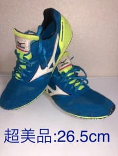 超美品　クロノディスト　26.5のサムネイル