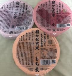 寝かせ玄米3種セット 黒米・小豆・もち麦のサムネイル