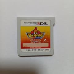 な*る様 妖怪ウォッチバスターズ 赤猫団 3DS ソフトのサムネイル