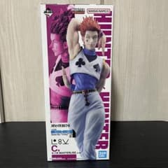 HUNTER×HUNTER 一番くじ C賞ヒソカ - メルカリ