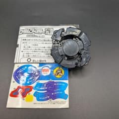 （激レア）爆転シュートベイブレード　ボルティックエイプ／ランダムブースター11 激レア）爆転シュートベイブレード ボルティックエイプ／ランダム