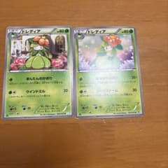 Thumbnail of ドレディア 2枚セット