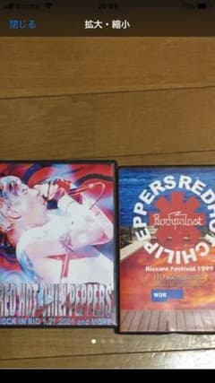 パックマン様レッチリdvd2枚のサムネイル